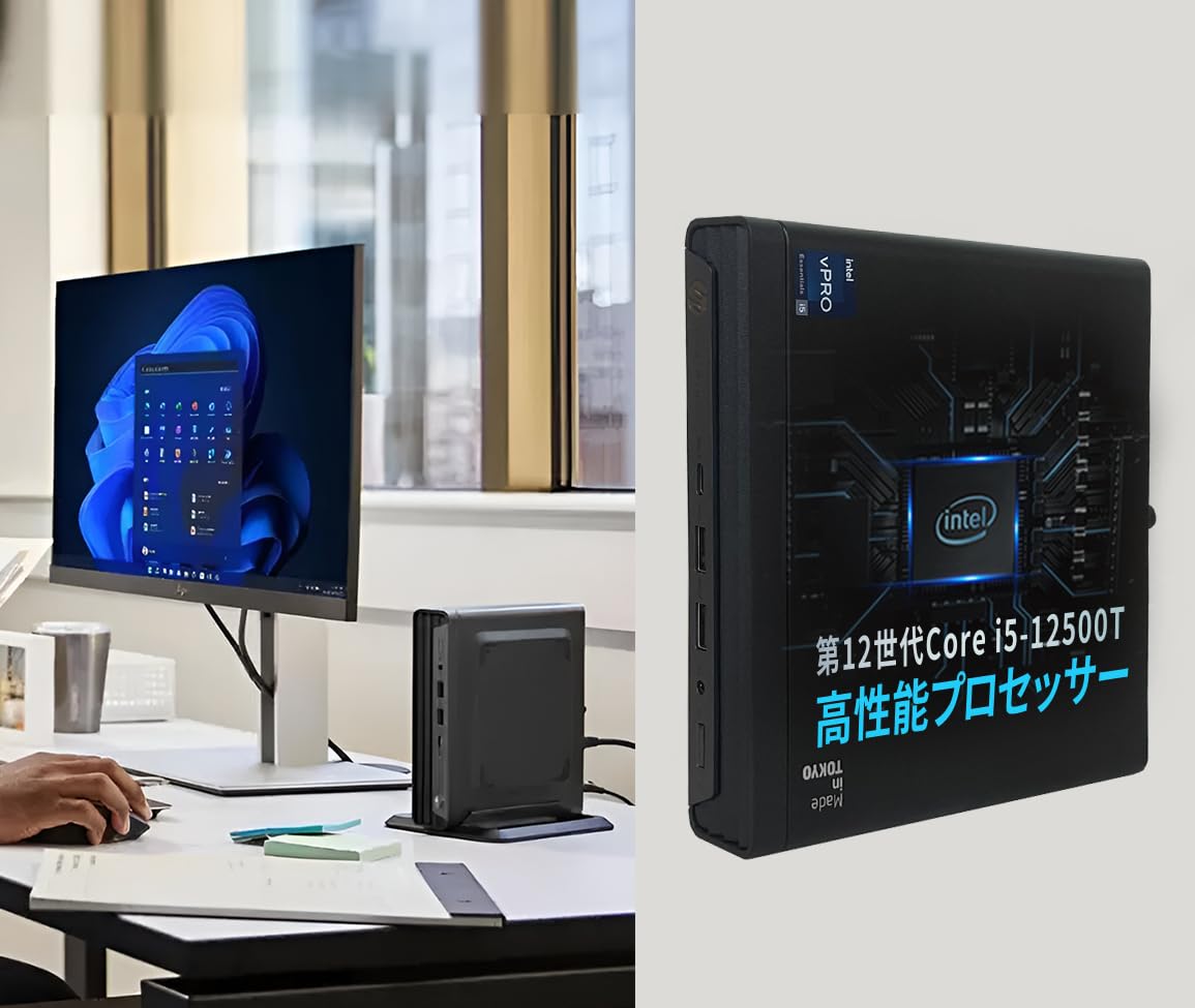 Amazon.co.jp: エイチピー第12世代Core-i5／MiniデスクトップPC Pro