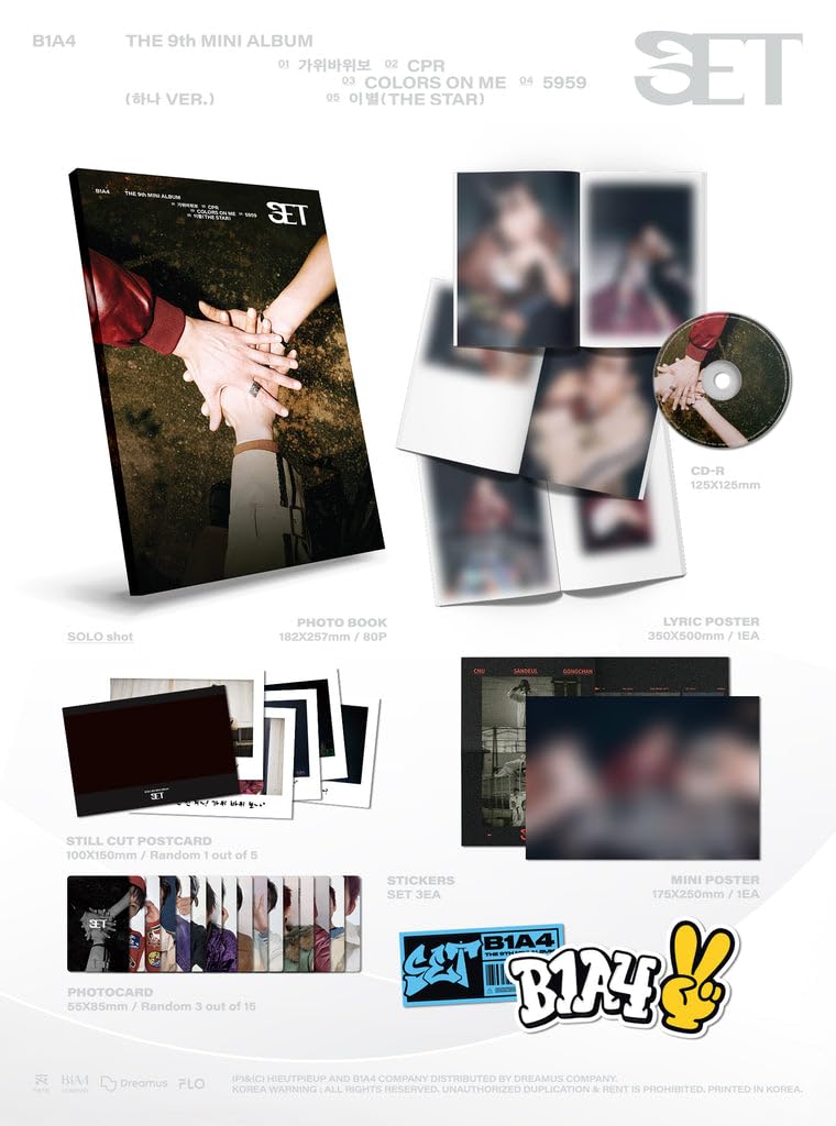 Hanaさま専用 Amazon.co.jp: B1A4-9th Mini Album SET CD (Hana (1) ver.) : ホビー