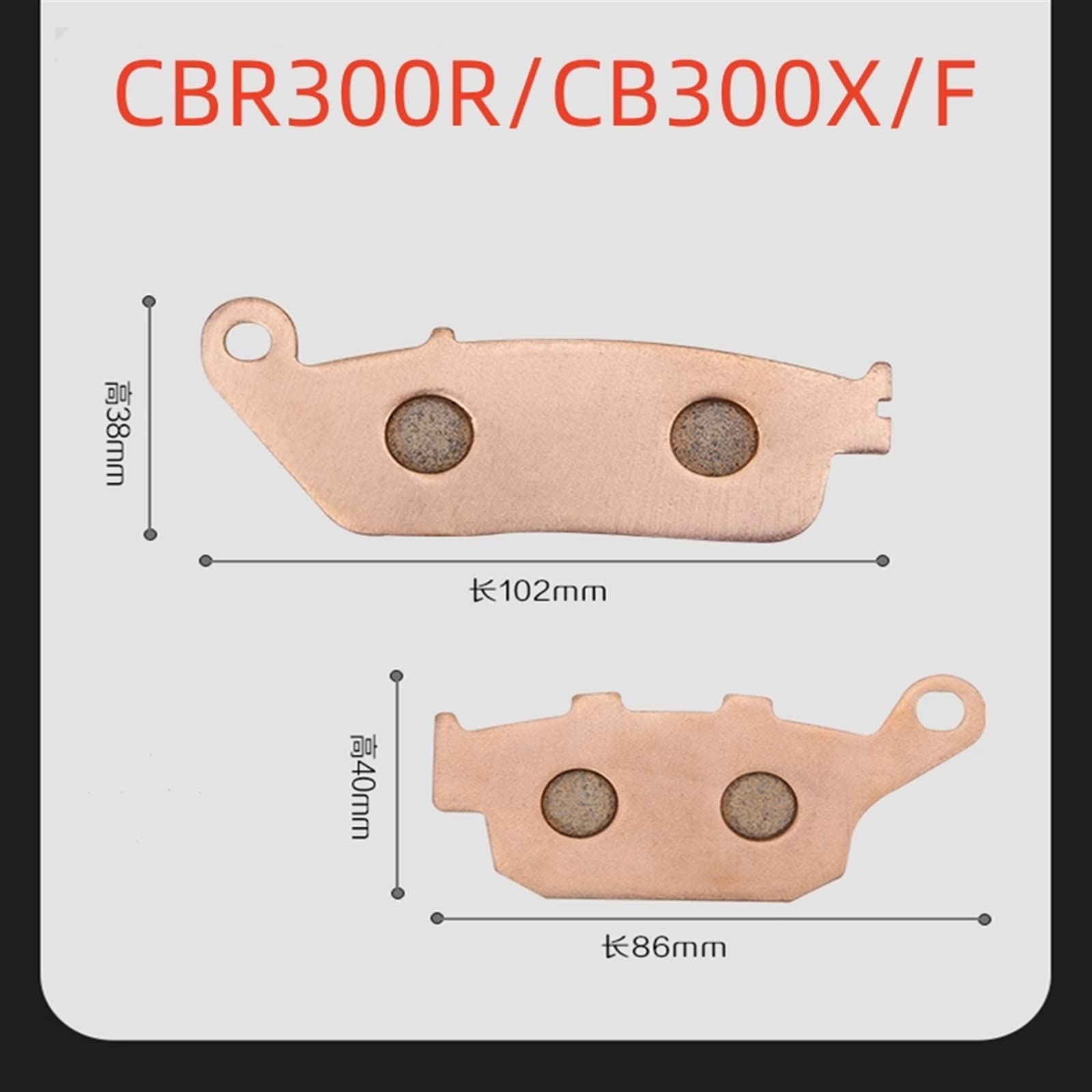 Pastiglie Freno Anteriori Posteriori Sinterizzate in Metallo Moto per Honda CMX500 Rebel (Non ABS) 18-20 CMX500 Rebel (ABS) 2018 2019 2020 2021 Frenare (Color : Front+Rear)