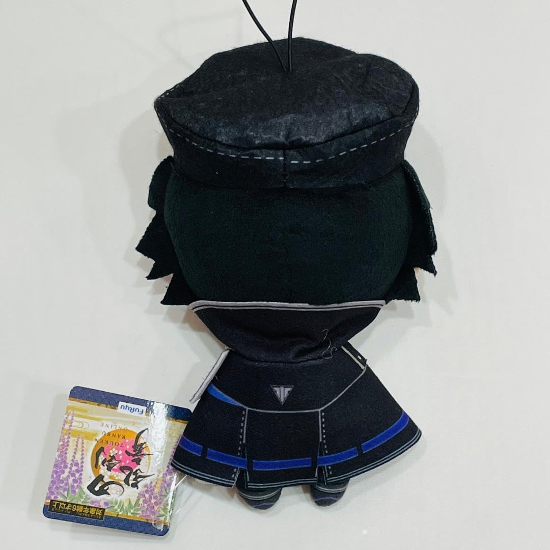 Amazon.co.jp: 水心子 正秀 刀剣乱舞 ONLINE ぬいっこぬいぐるみ
