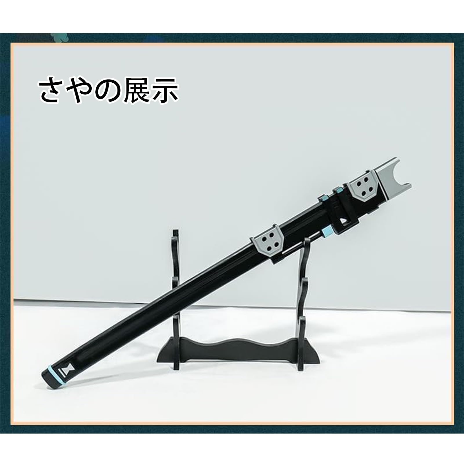 むむむ　薙刀　演舞用　武具 Amazon.co.jp: 呪術廻戦 禪院真希 呪具 小道具 薙刀武器 コスプレ刀