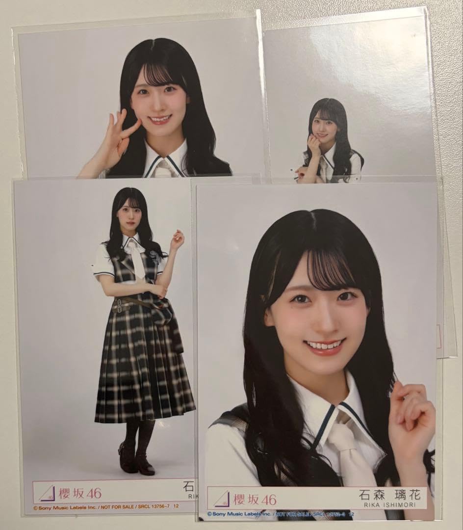 櫻坂46 rabbit マリン　ジャケット　生写真 16種コンプ　石森璃花 Amazon.co.jp: 石森璃花 櫻坂 Lonesome rabbit 封入生写真 コンプ