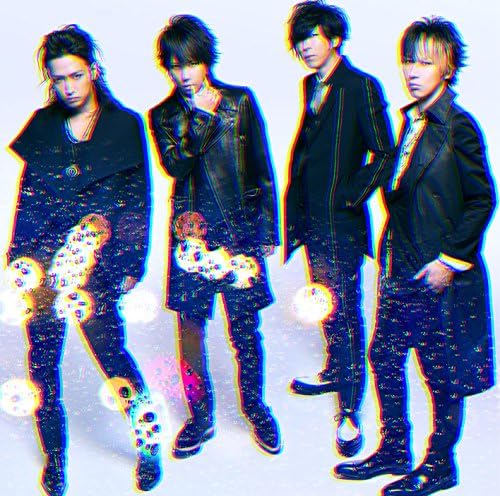 Amazon Musicでシドのバタフライエフェクト-Special Edition-を再生する