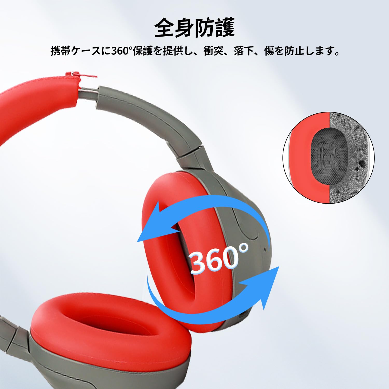 Amazon | ワイヤレスヘッドホン WH-ULT900 ULT WEAR 対応イヤーカップ