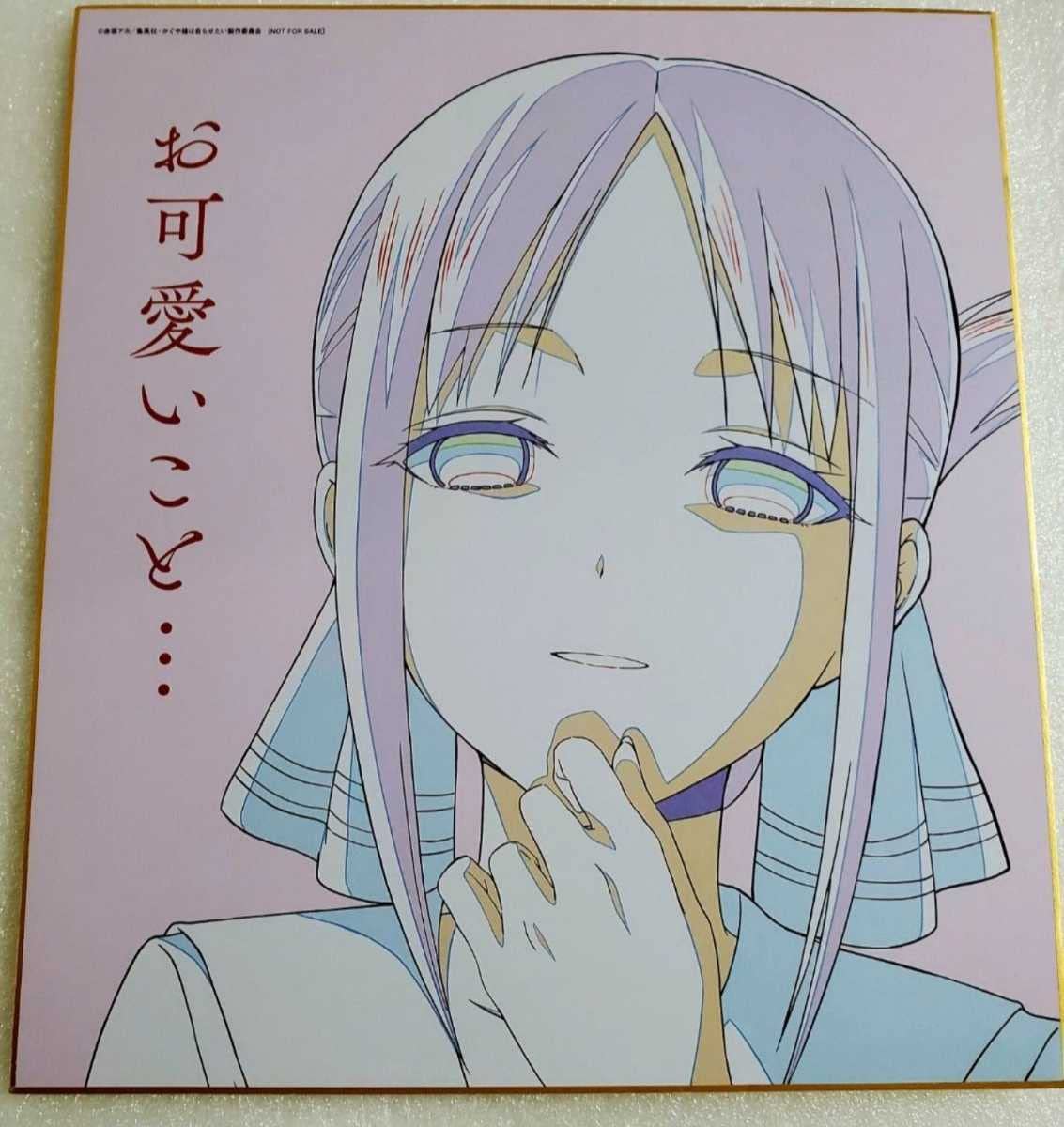 ことら様　おまとめ7点 泉さくら🌸KATACOTO＊BANK on X: 