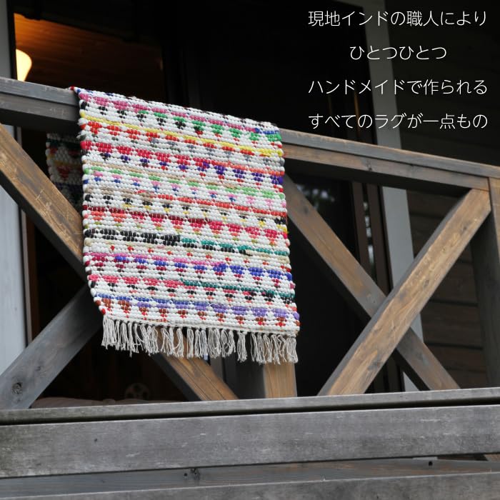 Amazon | LOOMAGE ラグマット 【Kas-001】 60×90 玄関マット