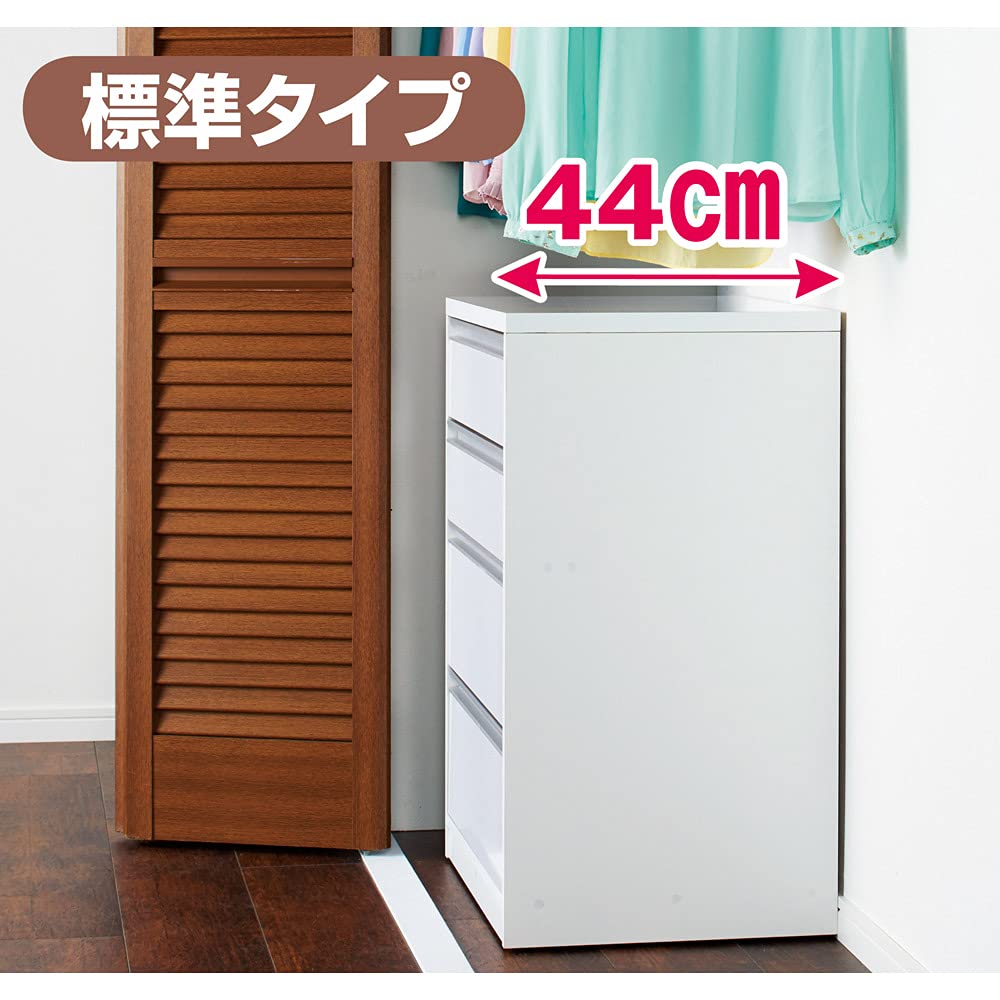 Amazon｜ディノス 衣類収納 押入れ クローゼット収納 奥行が
