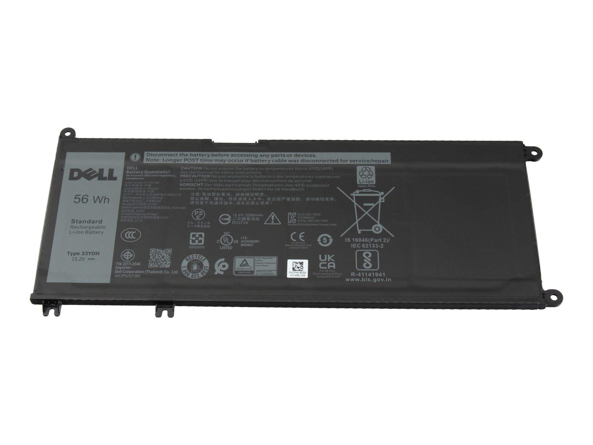 Dell 7FHHV Battery. 56WHR. 4 Cell.