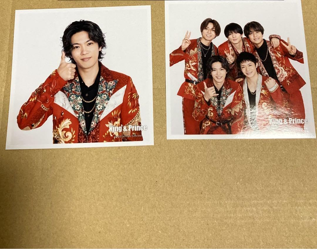 Number_i King & Prince 神宮寺勇太 公式写真 大量 Amazon.co.jp: 公式写真 神宮寺勇太 King & Prince Number_i