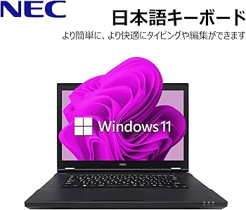 Amazon.co.jp: 【整備済み品】 【大容量メモリ32GB & 高速SSD512GB