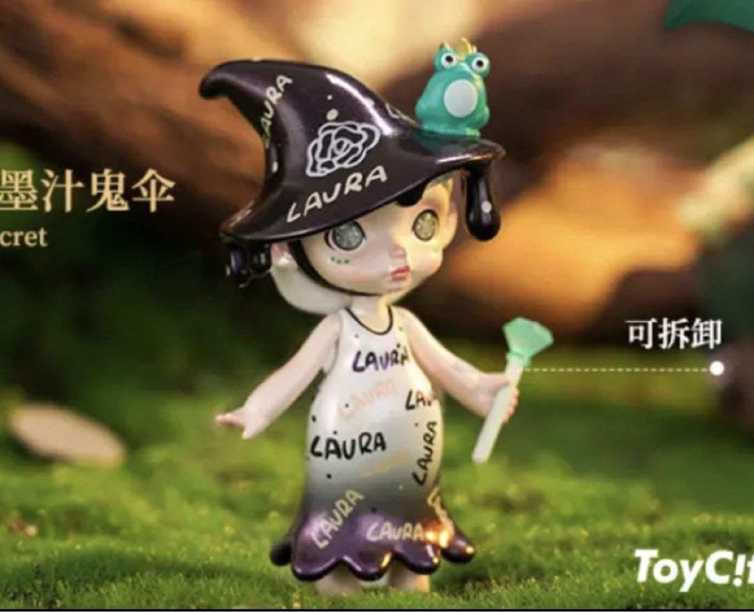 Amazon.co.jp: ToyCity Laura ローラ フィギュア シークレット 森の