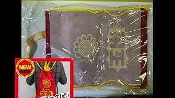 西成 スーパー玉出アクリルキーホルダー 61UufluKzYL._UF350,350_QL50_.jpg