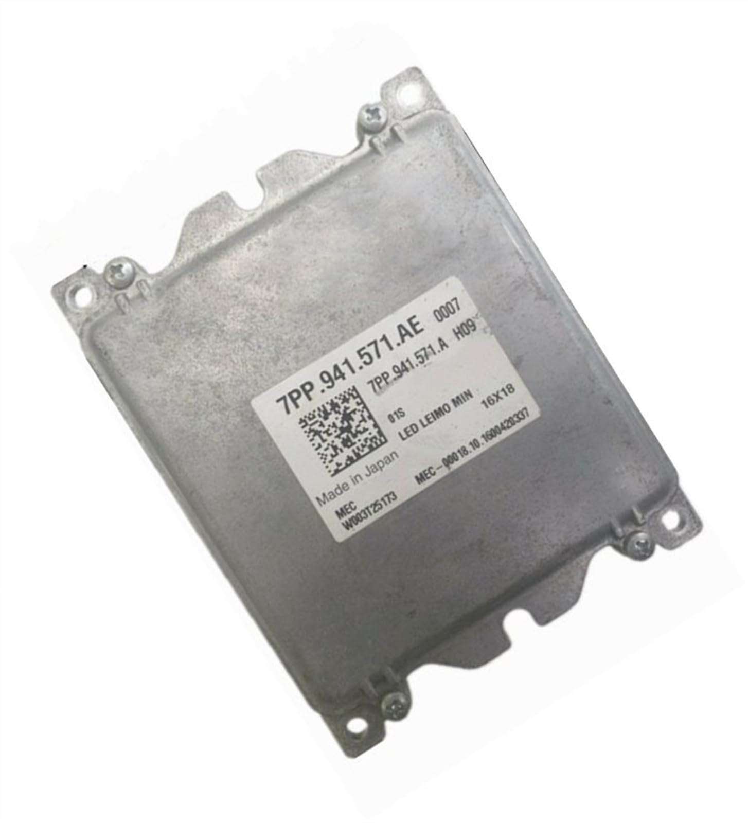 Module de Commande de Phare 7PP941571AE à Technologie Adaptative Intégrée - 8