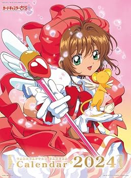 【未開封】　MTG ギャザガール　ポケットカレンダー2002年　希少 未開封】 MTG ギャザガール ポケットカレンダー2002年 希少