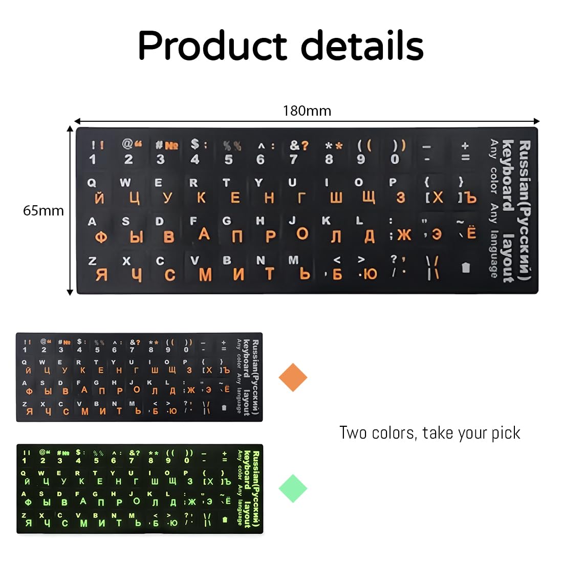 JEYORZY 2 pcs Adesivi per Tastiera Russa, per Lettere Russe Sostitutivi per Adesivo, per Russo, Portatile per Tastiera Standard, per layout russo, Universale Sostitutivo Per Lettere Della