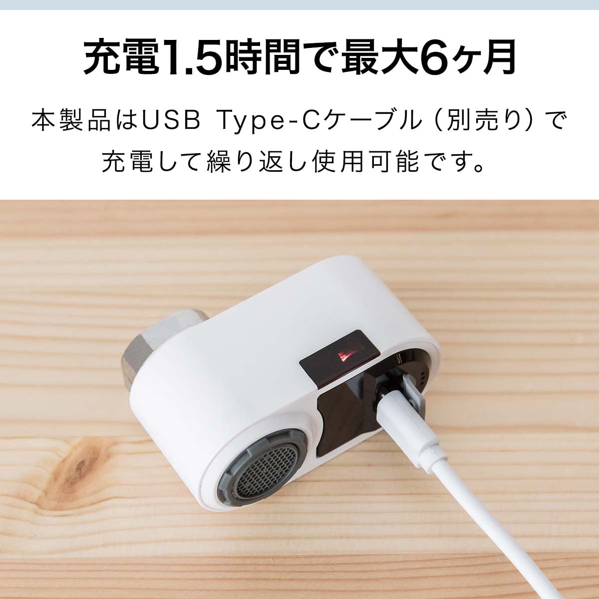 Amazon | ottostyle.jp 自動水栓 タッチレス水栓 蛇口自動