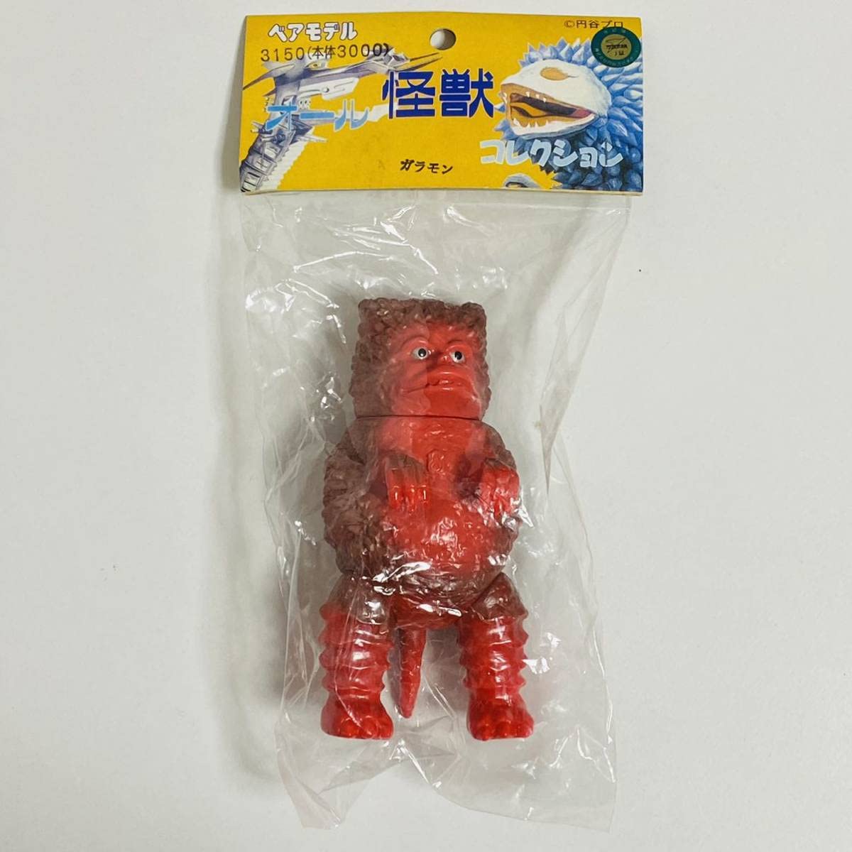 Amazon.co.jp: 【未開封品】ベアモデル オール怪獣コレクション 