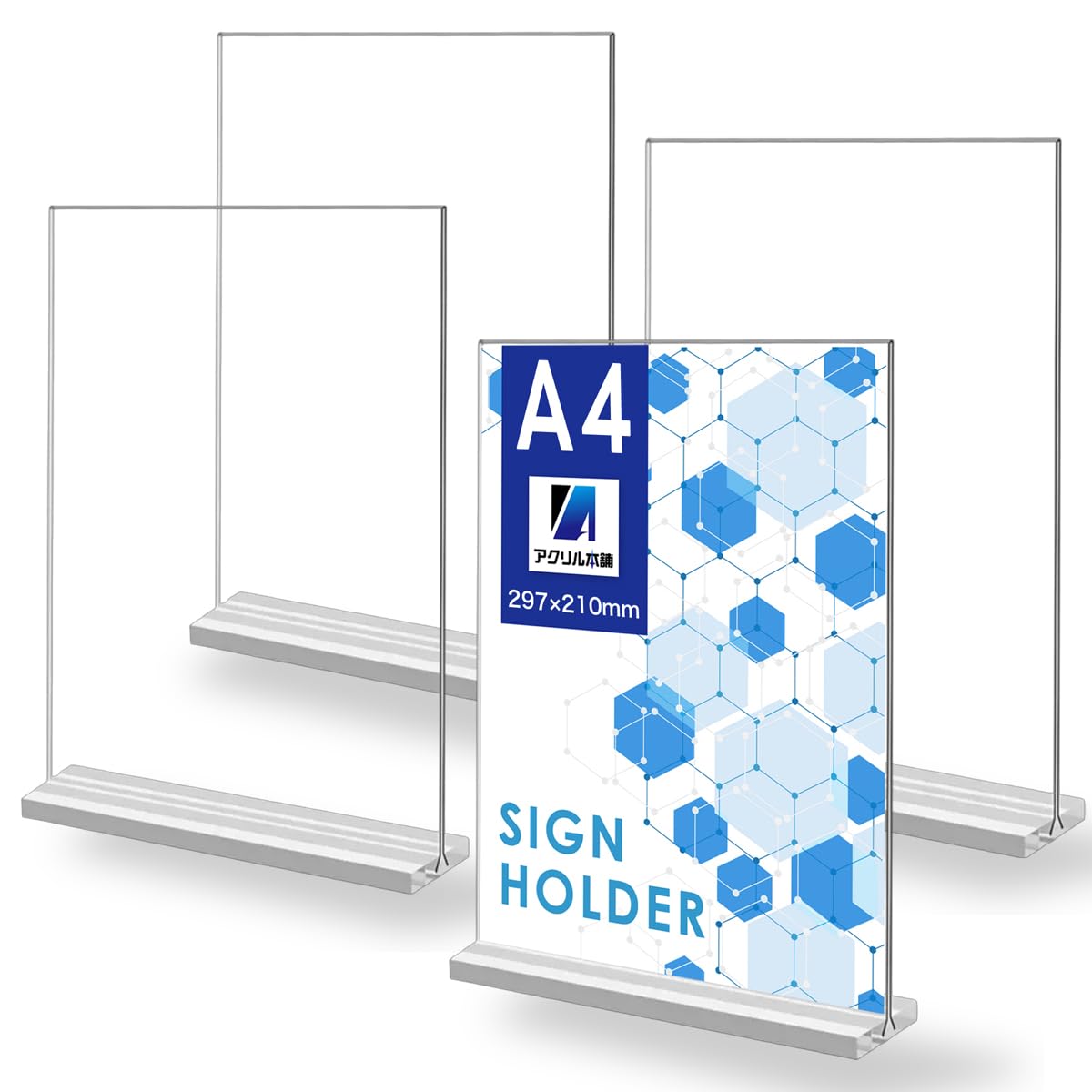 Amazon.co.jp: アクリル本舗 アクリルスタンド ポップスタンド
