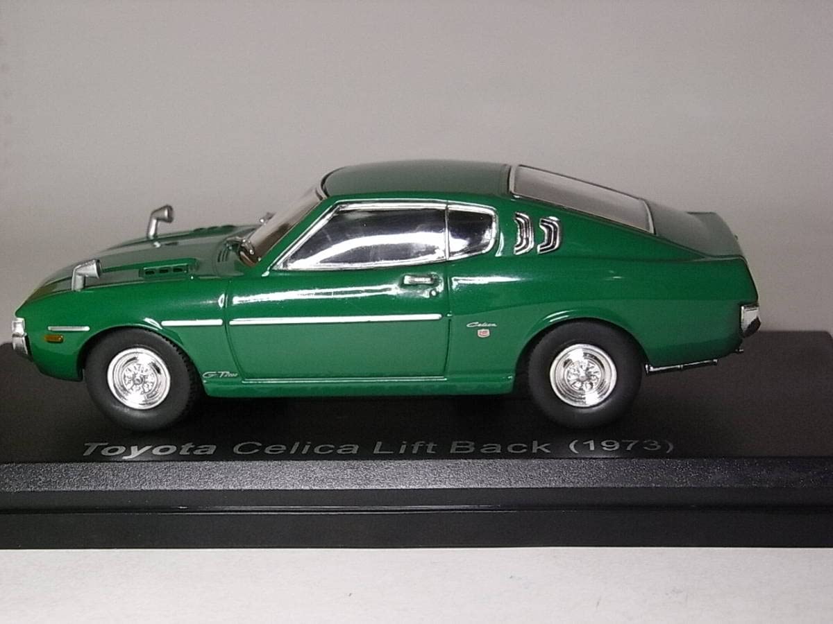 トヨタセリカ LB 2000GT 1:43 ダイキャストカー & ジッポライター