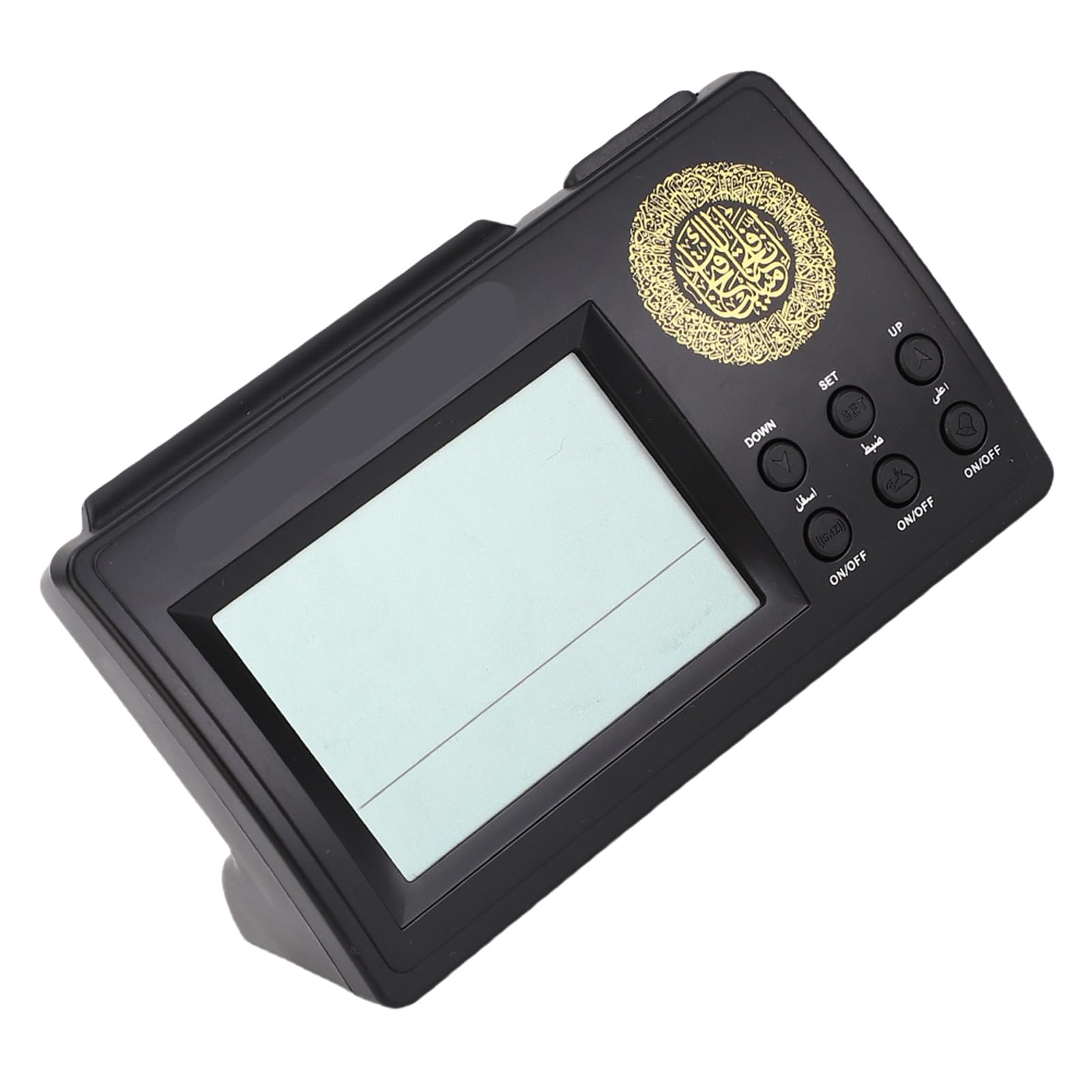Walfront Reloj Despertador islámico Azan, Reloj de oración de Mesa Azan musulmán HA-3006, Alarma de oración Musulmana Digital Athan Islam para oración