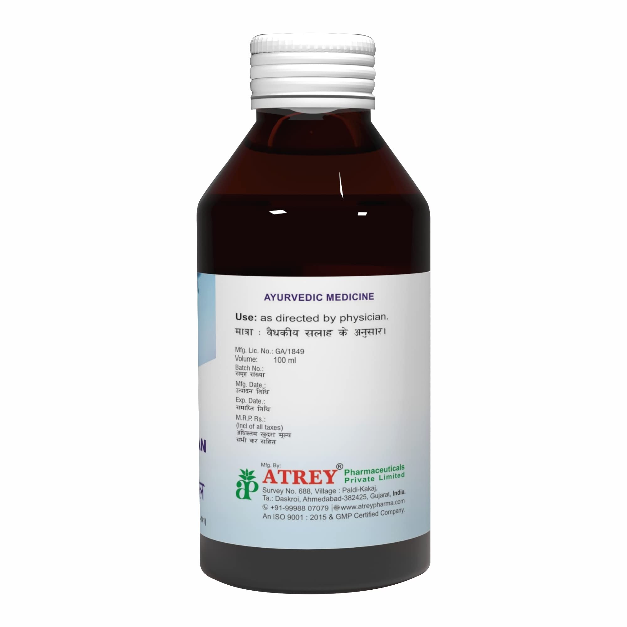 Atrey Maha Narayan Ayurvedic Oil For Joint Pain and Backache - 100ml 2