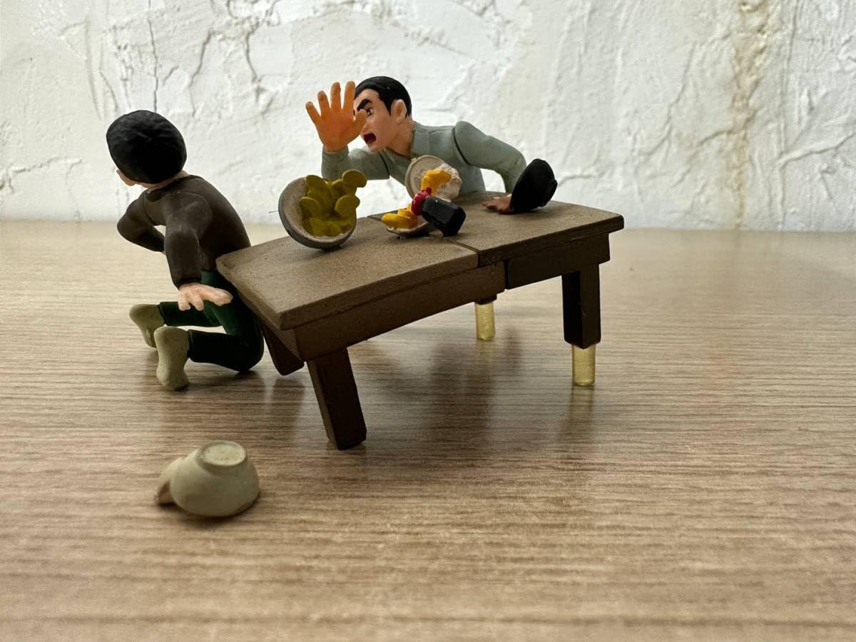 Amazon.co.jp: ファイティングコレクション ちゃぶ台A B セット 星一徹