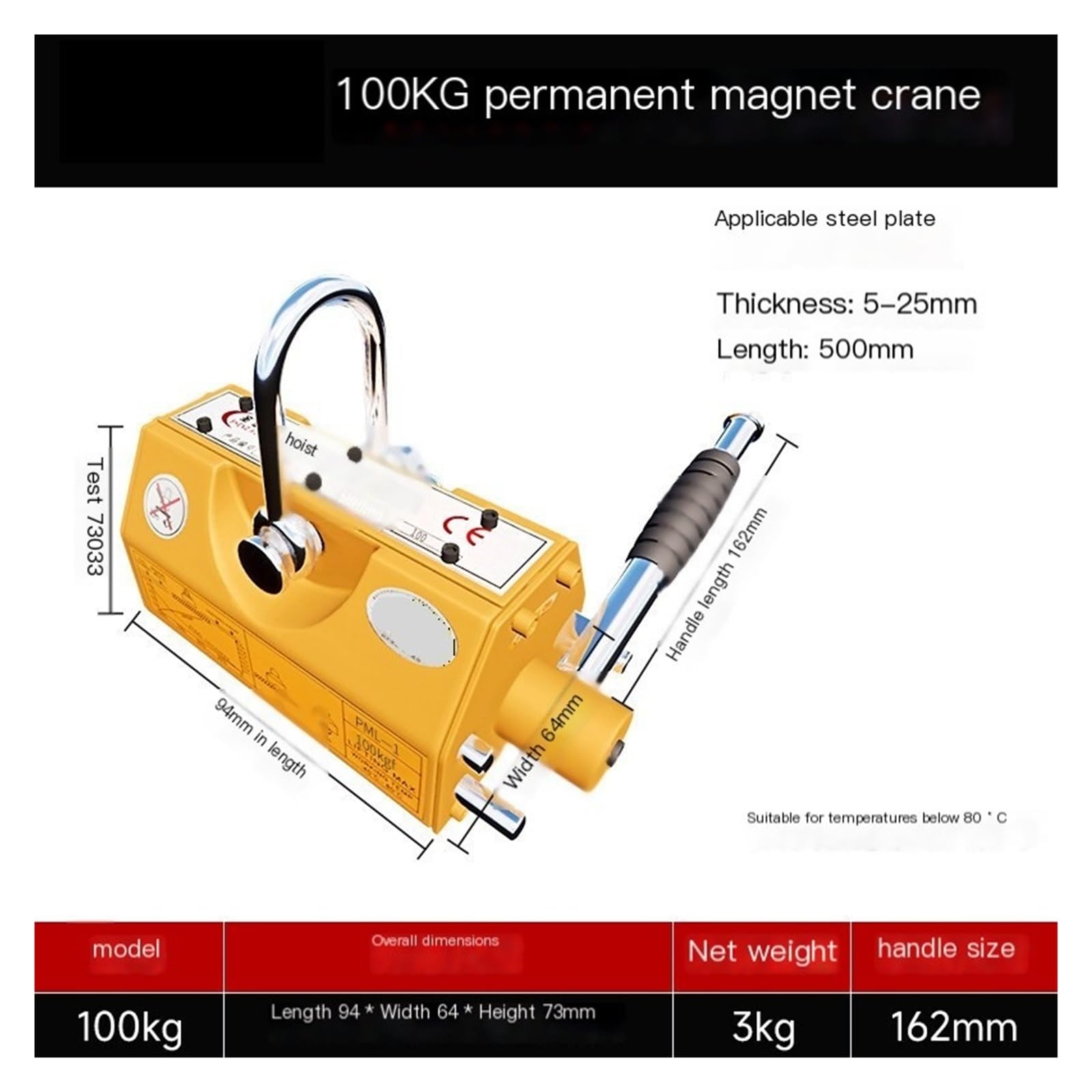Magnetische Hebevorrichtung Permanentmagnet-Hebevorrichtung Magnetische Hebevorrichtung 400 kg 600 kg(100KG)