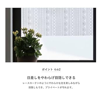 バカラカモシカです Amazon | 24-25 KM4K/カモシカ PARADICE SHIFT パラダイスシフト