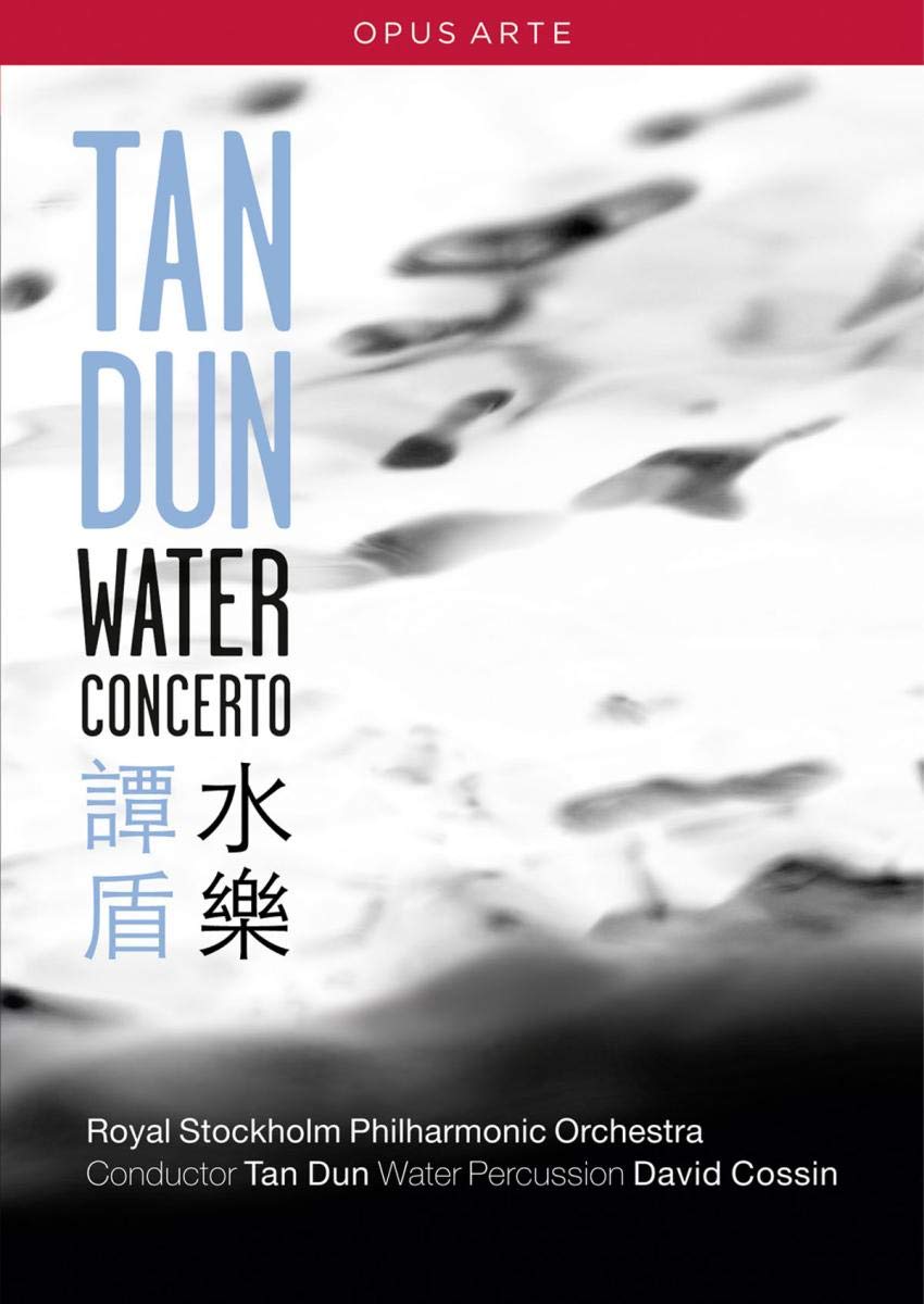 Tan Dun: Water Concerto [DVD] [2010]