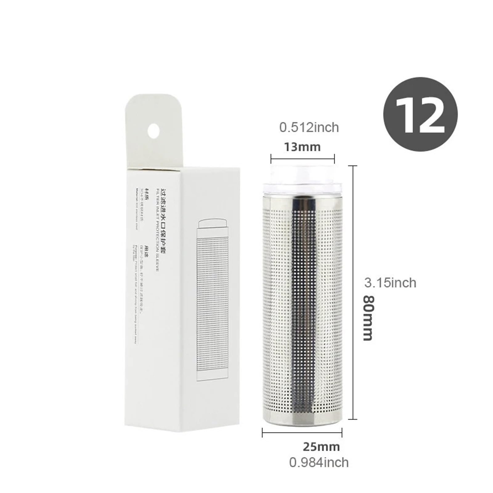 1 szt. Filtr wlotowo-dopływowy Siatka ze stali nierdzewnej Osłona akwarium Akcesoria do Pokrywa filtra wstępnego wlotu Krewetki solankowe(12mm)