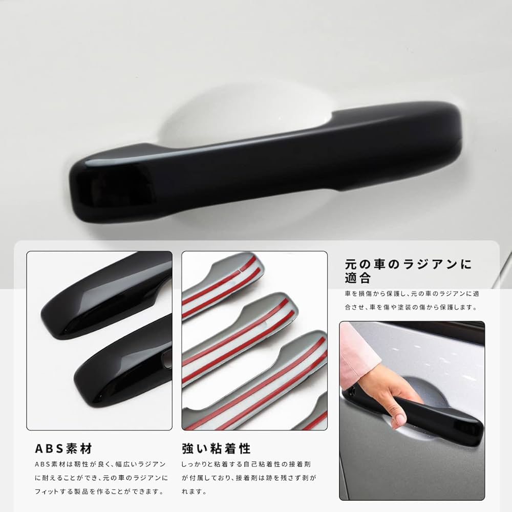 Amazon.co.jp: MARCHFA ホンダ 新型 フィット 4代目 GR系 専用
