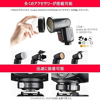GodoxストロボV1(Canon用)&amp;アクセサリーキット Amazon | 【国内正規品】 GODOX ストロボアクセサリー ストロボ
