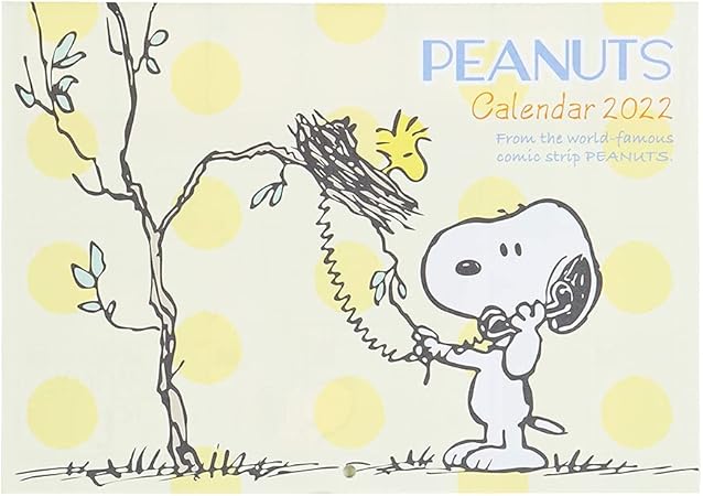 Amazon サンリオ Sanrio スヌーピー ウォールカレンダー横 22 7471 おもちゃ雑貨 おもちゃ