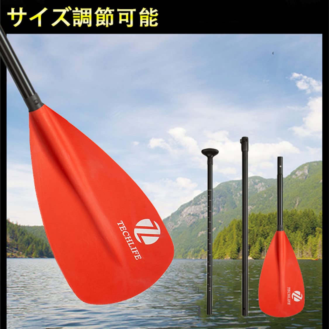UD-3 アルミスタンドアップパドル 181cm UD-3 アルミスタンドアップパドル 181cm スタンドアップパドル
