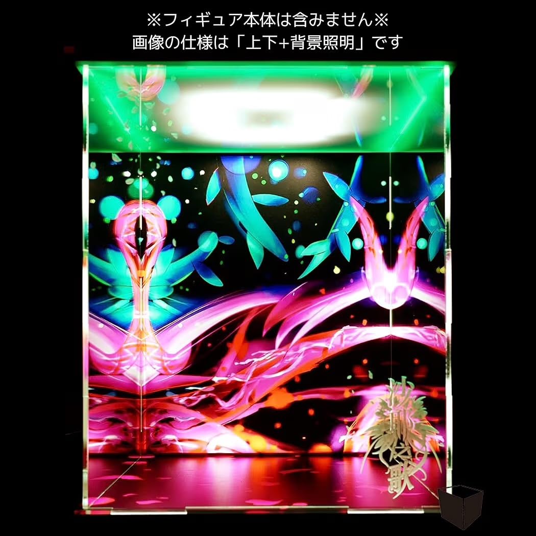 Amazon.co.jp: 沙耶の唄 沙耶 さや SAYA 1/7スケール WING ウイング