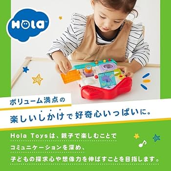☆Bell☆（お急ぎ） Amazon.co.jp: DADWAY(ダッドウェイ)Hola Toys オラトイズ 3カ月