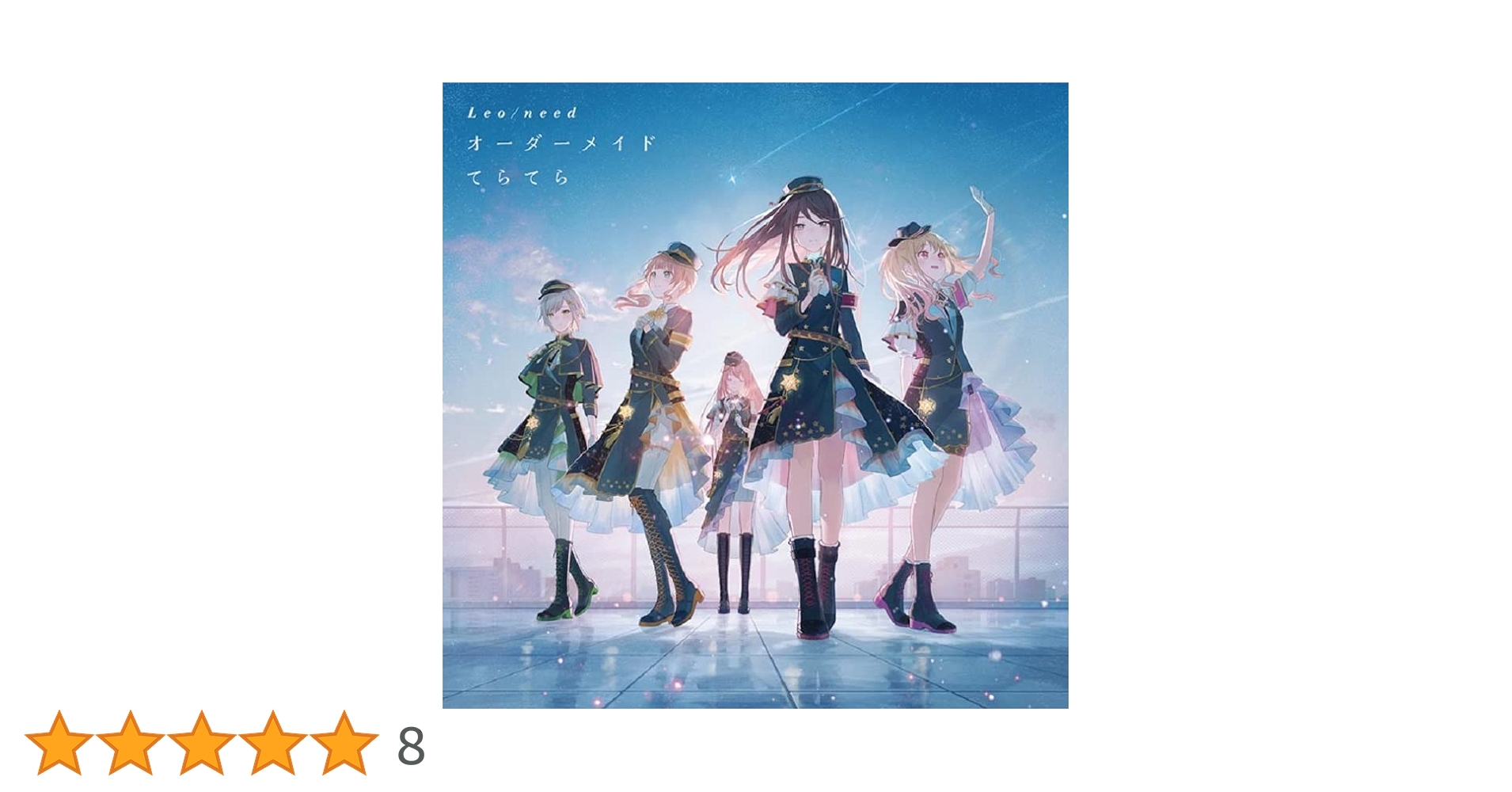 デコカメリア★オーダーメイド Amazon | オーダーメイド/てらてら | Leo/need | アニメ