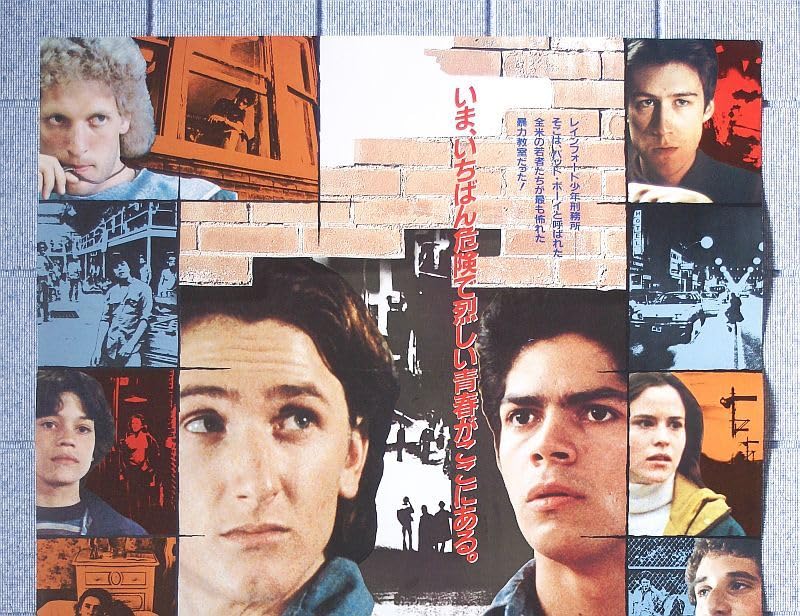 Amazon.co.jp: ポスター バッド ボーイズ 1983米 ／監督リック
