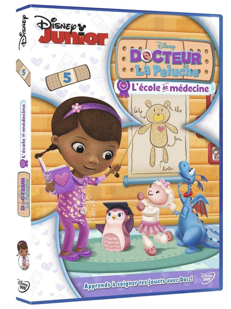 Docteur la peluche, vol. 5 : l'école de médecine [FR Import] [DVD]