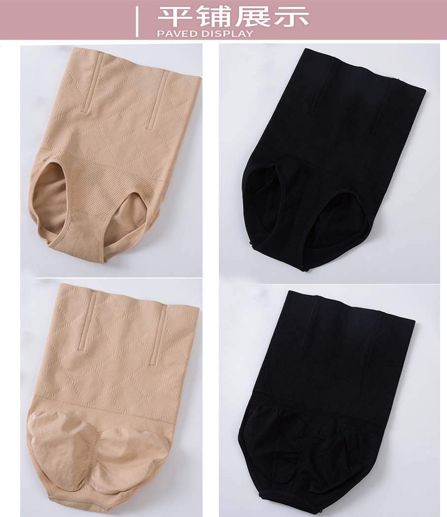 Majtki modelują damskie po porodzie odzyskiwanie po porodzie bielizna modelująca gorset pas wyszczuplający S/M/L/Xl/Xxl/Xxxl Ling