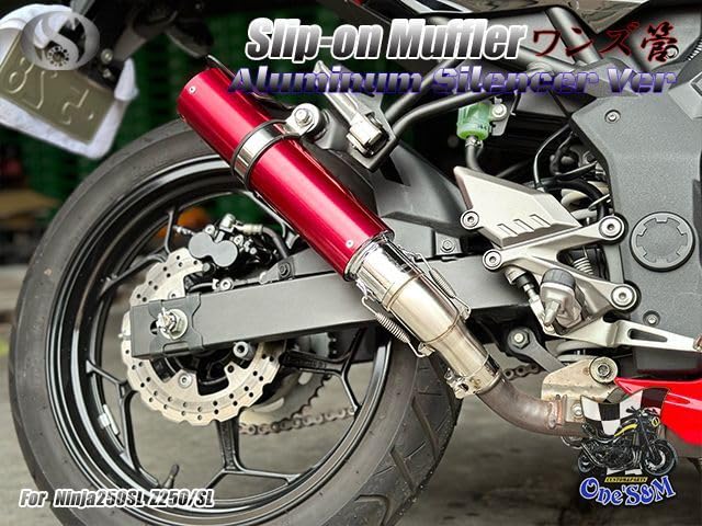 Amazon | W2-313RD ワンズ管 純正エキパイ専用 50.8mm 50.8φ