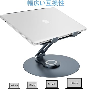 Amazon.co.jp: ノートパソコンスタンド 360回転式 タブレット