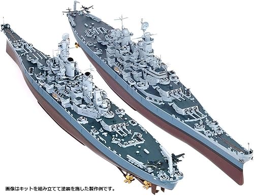 Miniatura 2 de Academy Hobby Model Kits Modelo a Escala Barcos de Batalla y Kits de Portaaviones (1400 BB-63 Missouri)