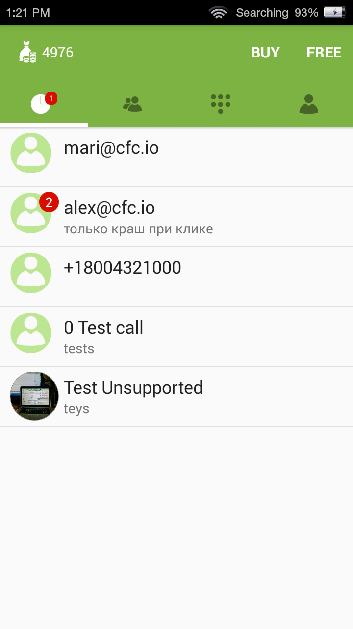 CFC Free Phone Calls and Text Messages - App on Amazon Appstore