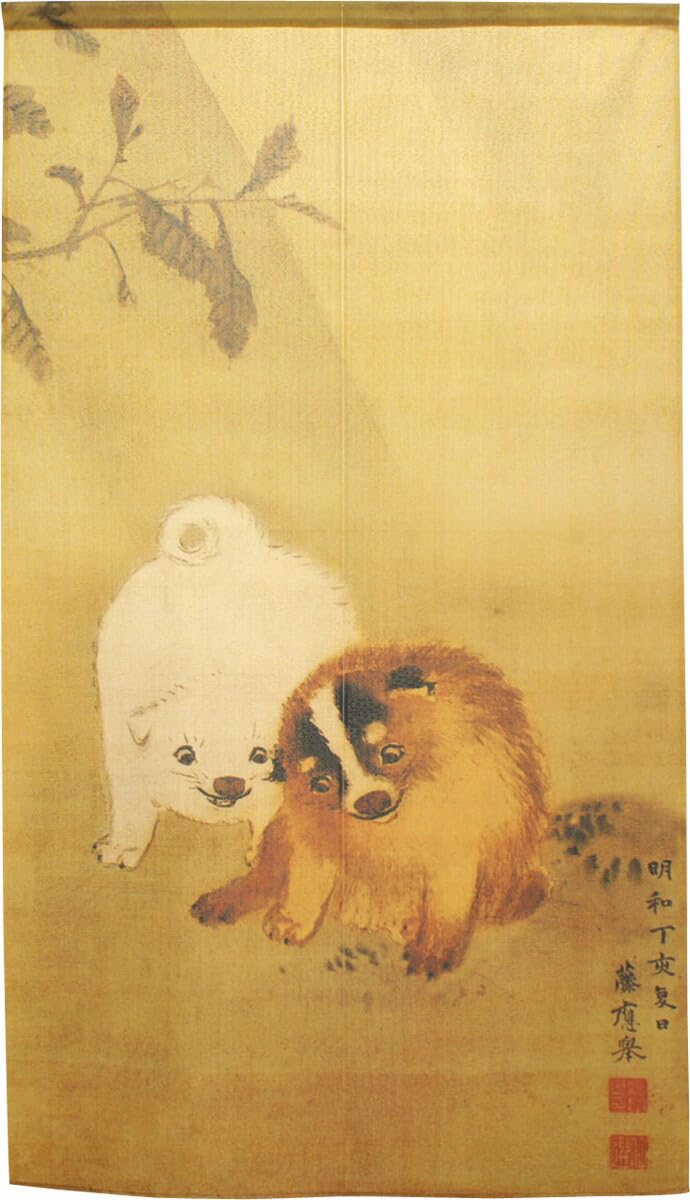 【真作】　円山応挙 「 雨竹風竹図屏風 」　37/180　版画　シール　BK97 丸山応挙の「雨竹風竹図屏風」 : 一語一絵