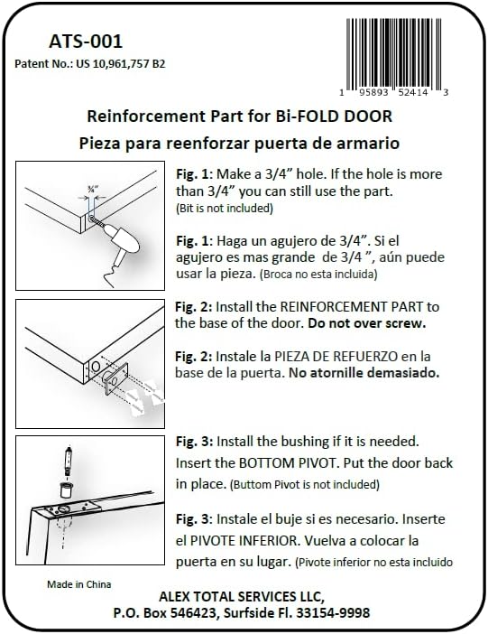 Miniatura 4 de Kit de reparación de herrajes para puerta doblada, incluye buje adaptable para puerta pivote de 716" a 38"