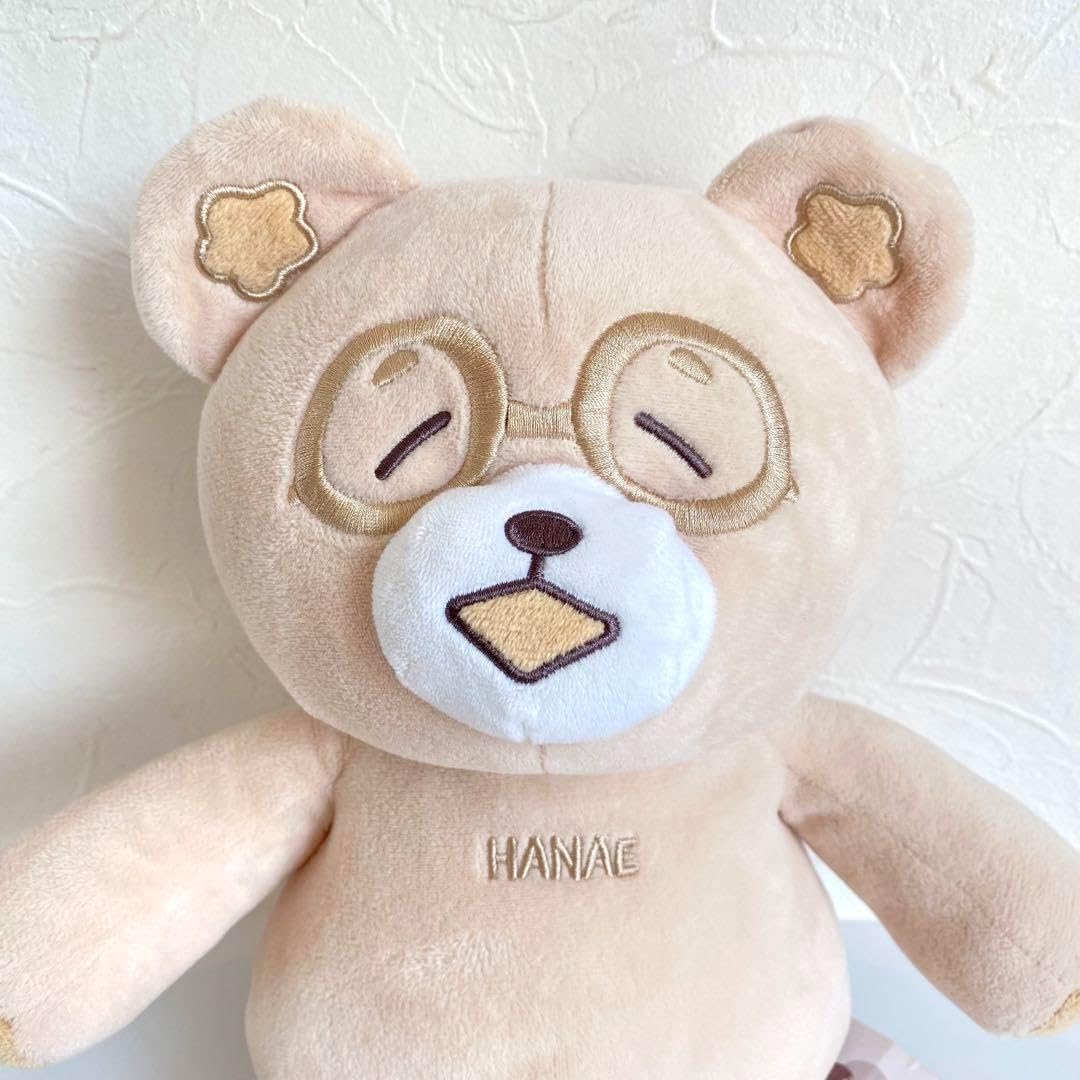 Amazon.co.jp: 花くま 花江夏樹 ぬいぐるみ グッズ クマのぬいぐるみ