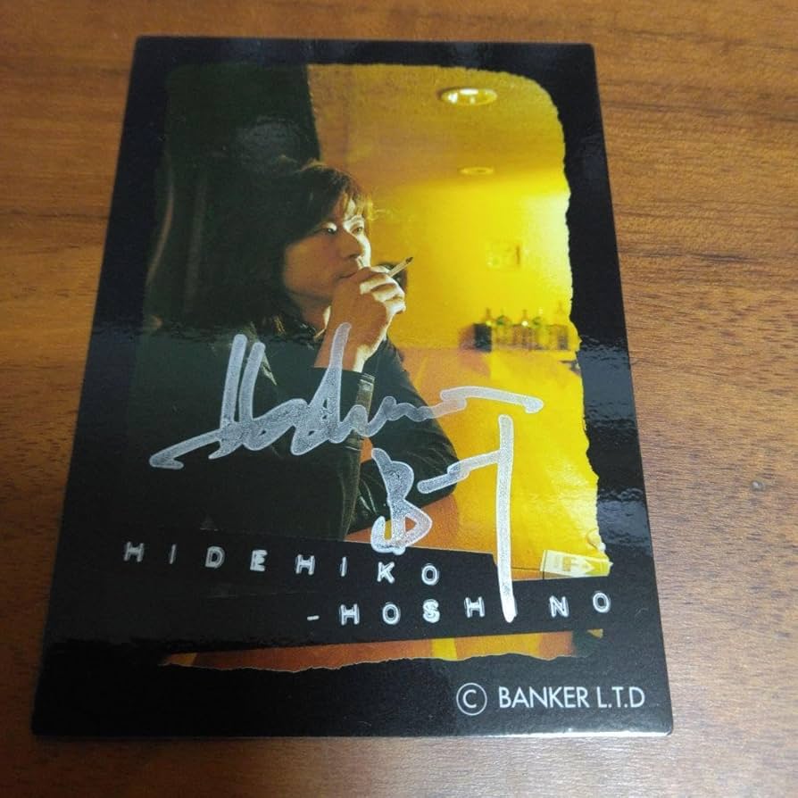 BUCK-TICK星野英彦サイントレカ Amazon.co.jp: BUCK-TICK サイン入トレカ 星野英彦 DIQ 2004