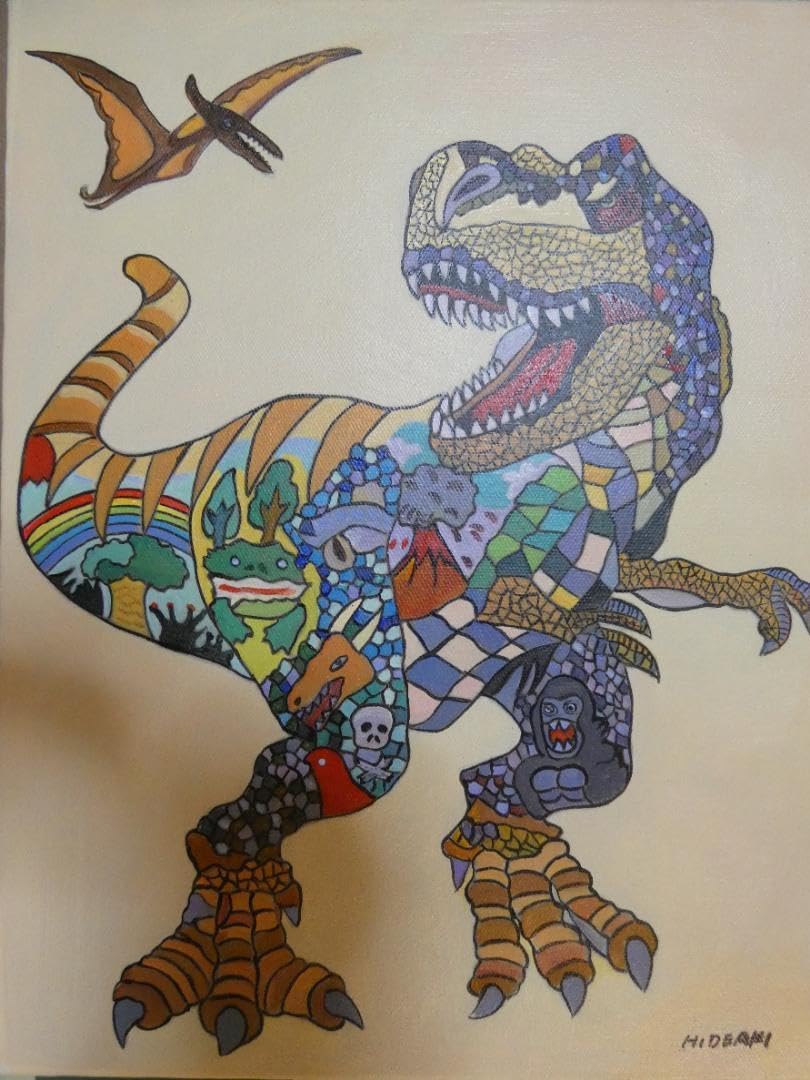 油絵　額付き　ジミー大西　 【　恐龍　】手描き　F6 Amazon.co.jp: 油絵 額付き ジミー大西 恐龍 手描き F6 : ホビー