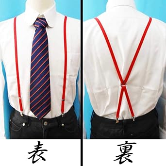 PHINGERIN サスペンダー 4色セット PHINGERIN サスペンダー 4色
